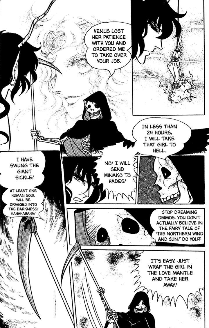 Akuma no Hanayome Chapter 18 page 11 - Chapter 18
