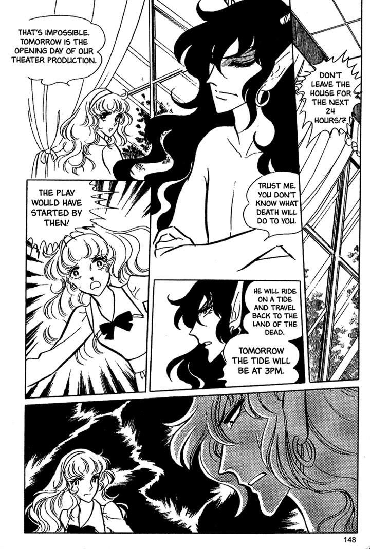Akuma no Hanayome Chapter 18 page 12 - Chapter 18