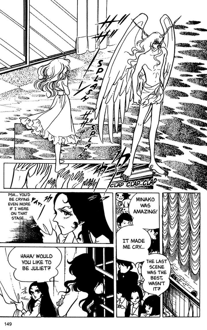 Akuma no Hanayome Chapter 18 page 13 - Chapter 18
