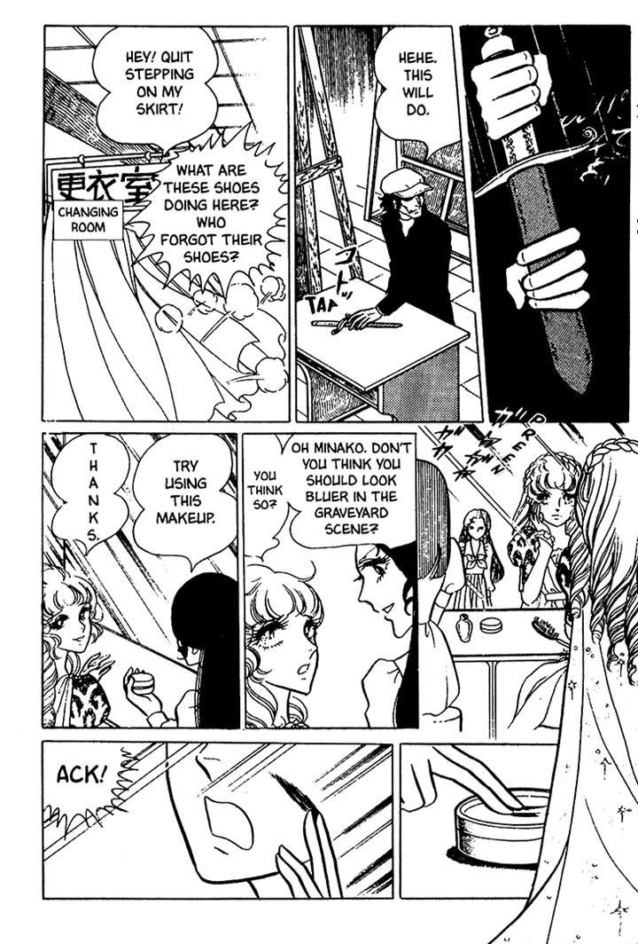 Akuma no Hanayome Chapter 18 page 16 - Chapter 18