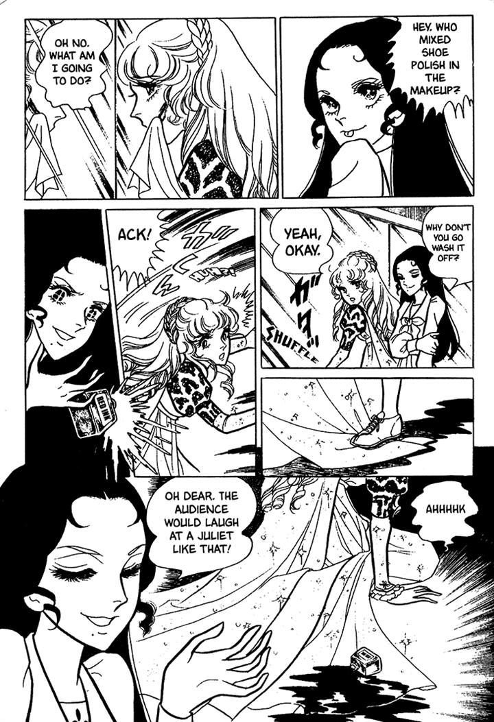 Akuma no Hanayome Chapter 18 page 17 - Chapter 18