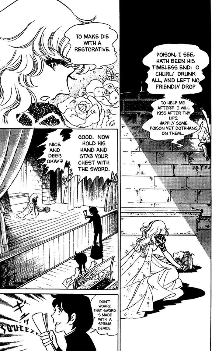 Akuma no Hanayome Chapter 18 page 2 - Chapter 18