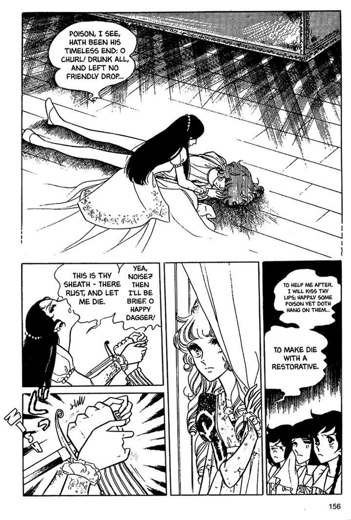 Akuma no Hanayome Chapter 18 page 20 - Chapter 18