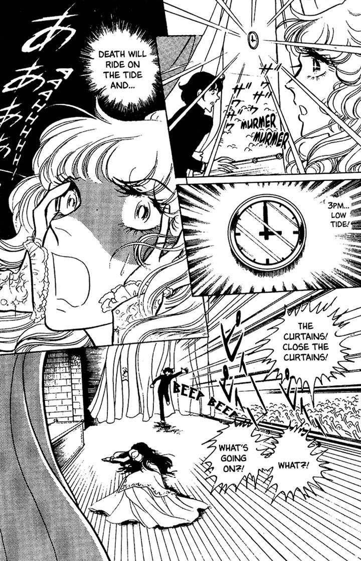 Akuma no Hanayome Chapter 18 page 23 - Chapter 18