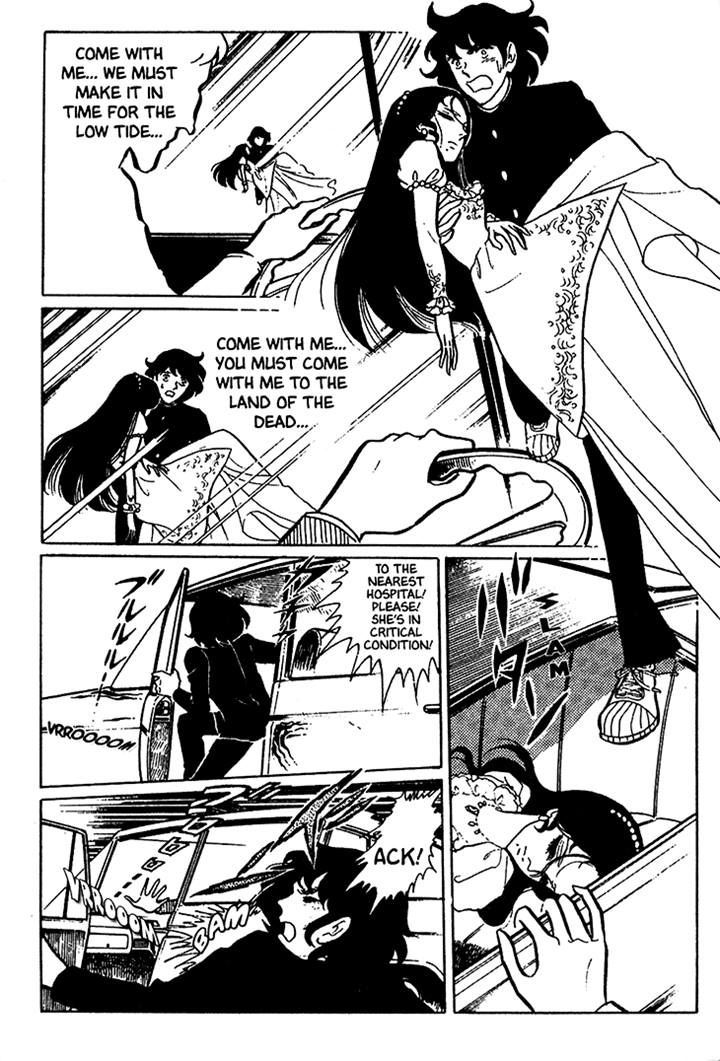 Akuma no Hanayome Chapter 18 page 24 - Chapter 18