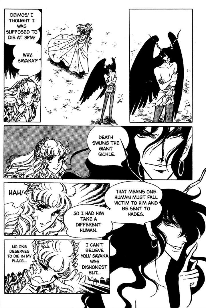 Akuma no Hanayome Chapter 18 page 27 - Chapter 18