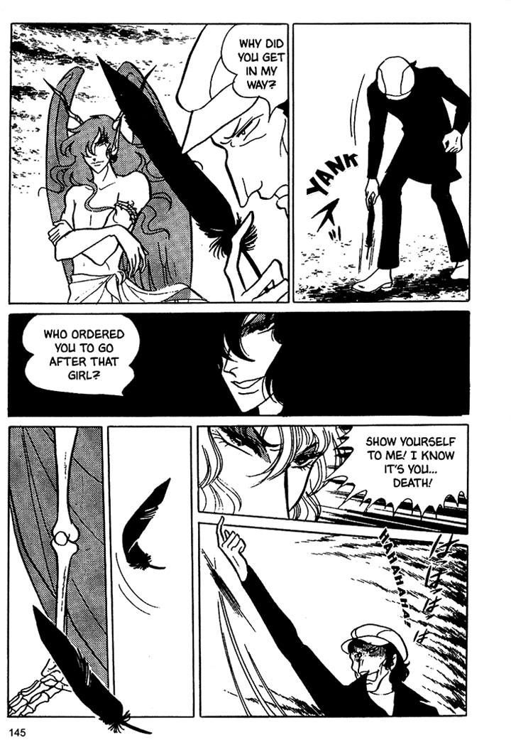 Akuma no Hanayome Chapter 18 page 9 - Chapter 18