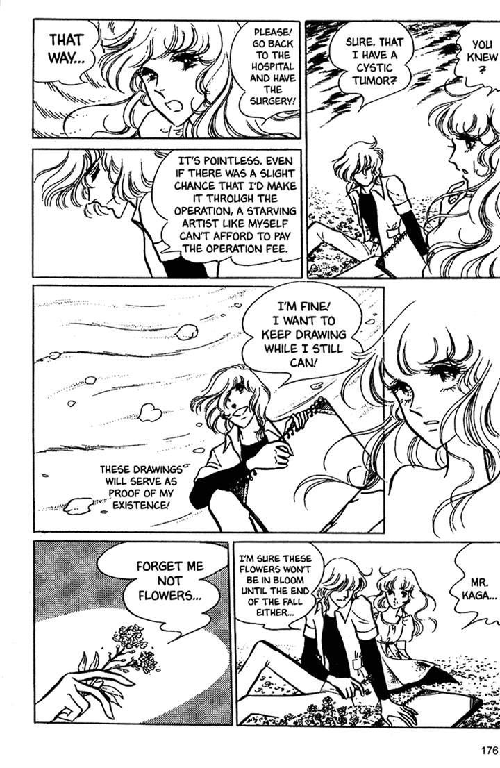 Akuma no Hanayome Chapter 19 page 10 - Chapter 19