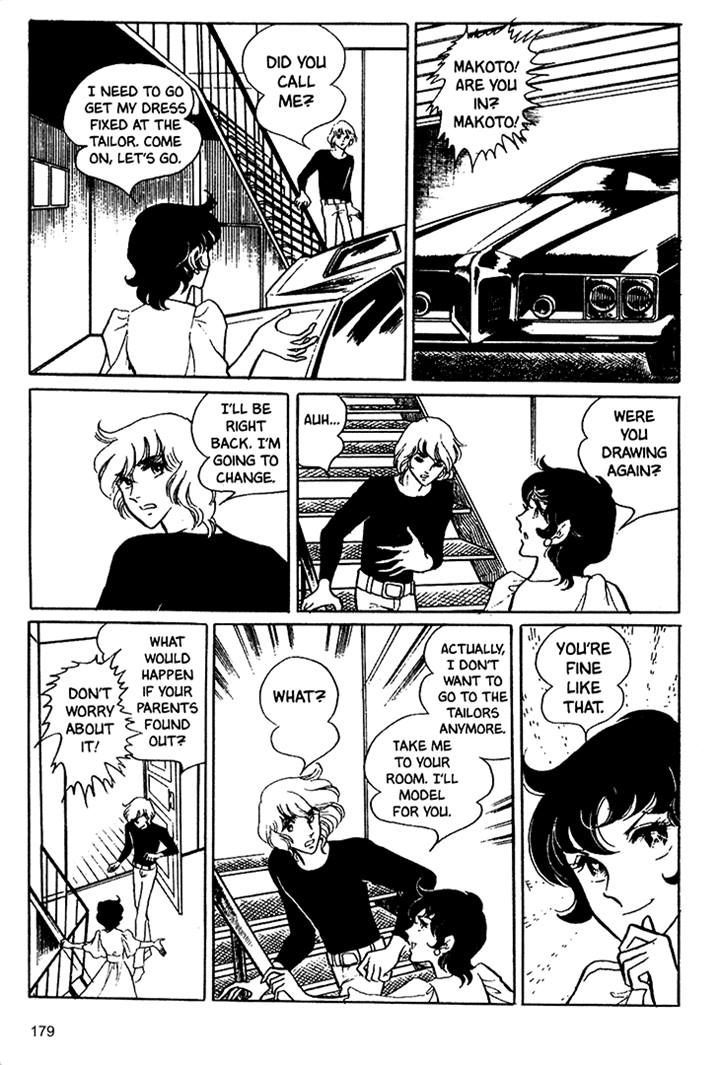 Akuma no Hanayome Chapter 19 page 13 - Chapter 19
