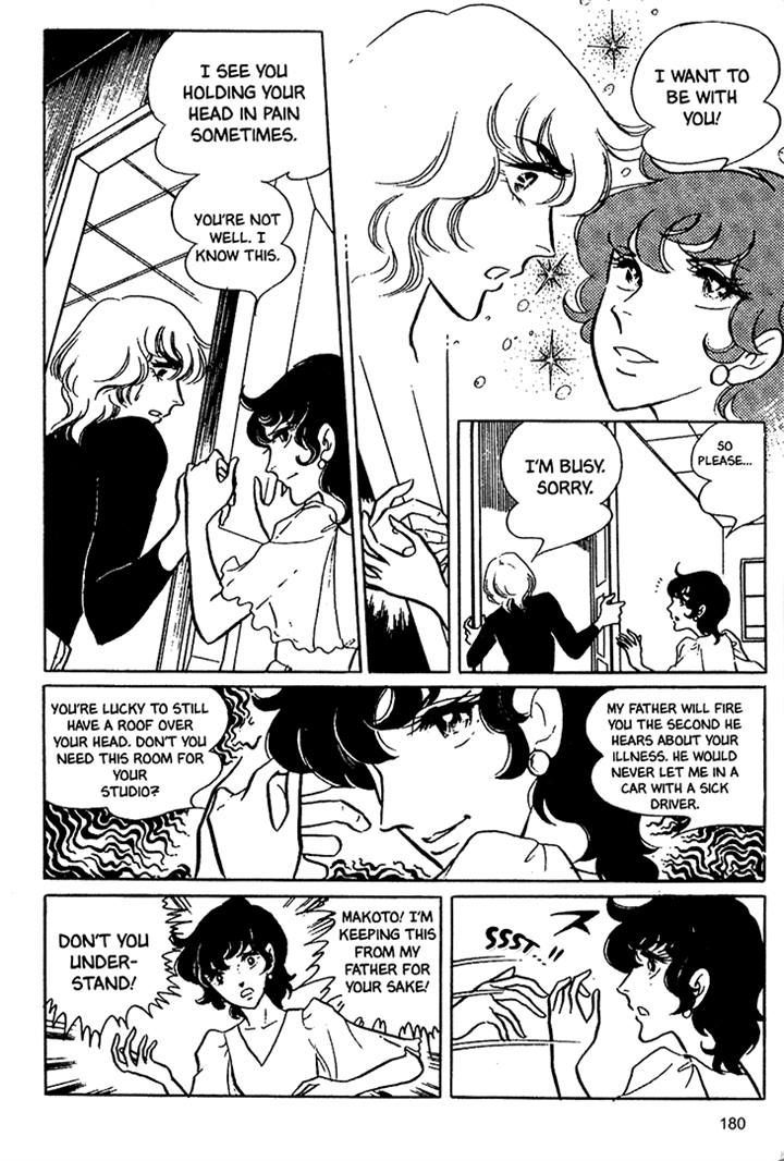 Akuma no Hanayome Chapter 19 page 14 - Chapter 19