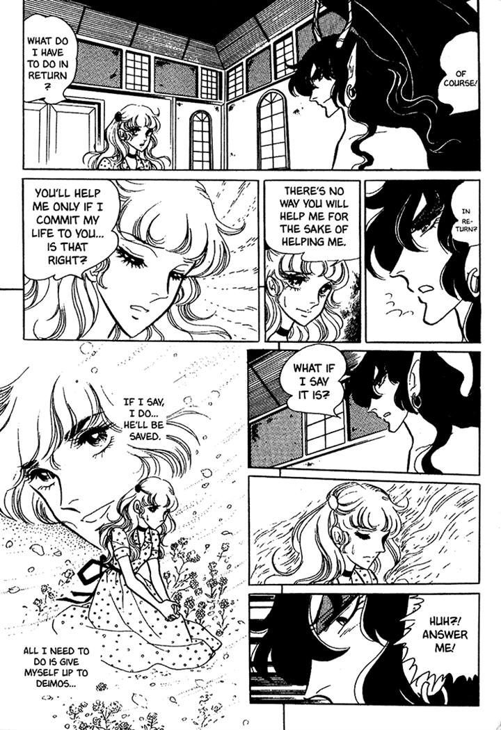 Akuma no Hanayome Chapter 19 page 21 - Chapter 19