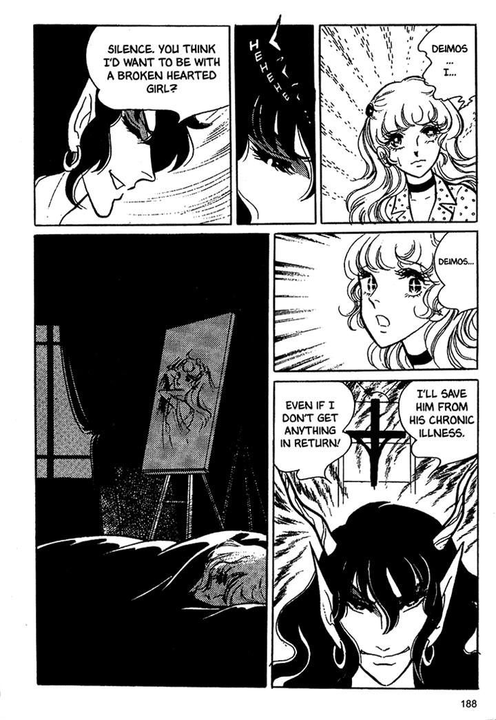 Akuma no Hanayome Chapter 19 page 22 - Chapter 19