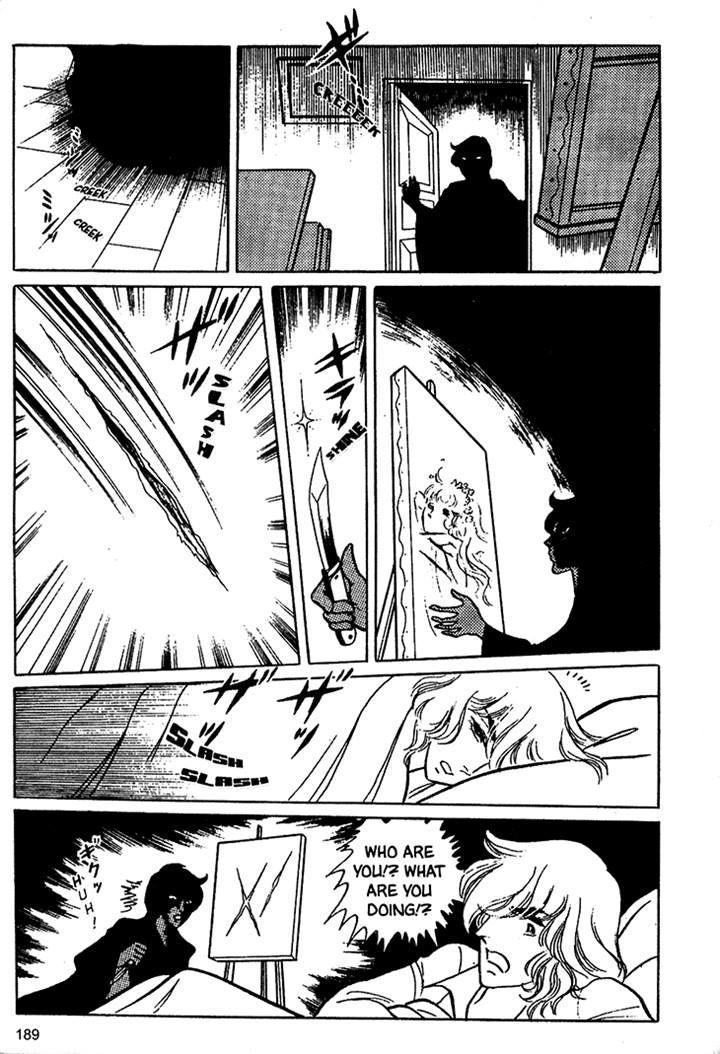 Akuma no Hanayome Chapter 19 page 23 - Chapter 19