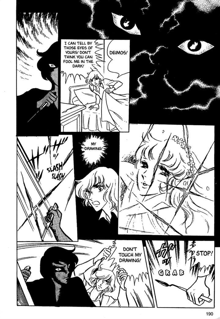 Akuma no Hanayome Chapter 19 page 24 - Chapter 19