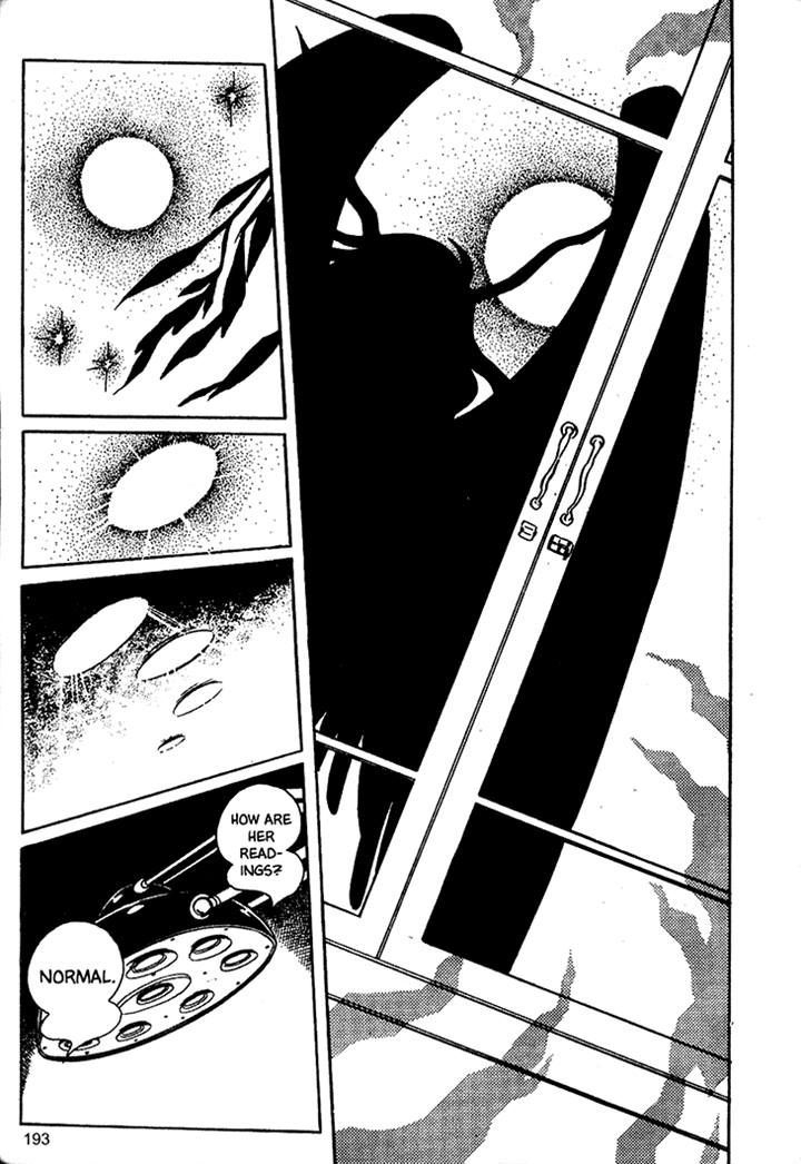 Akuma no Hanayome Chapter 19 page 27 - Chapter 19