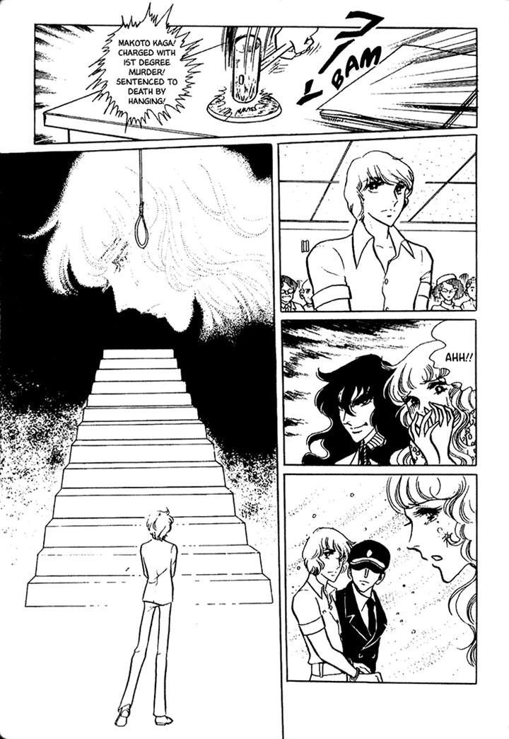 Akuma no Hanayome Chapter 19 page 29 - Chapter 19