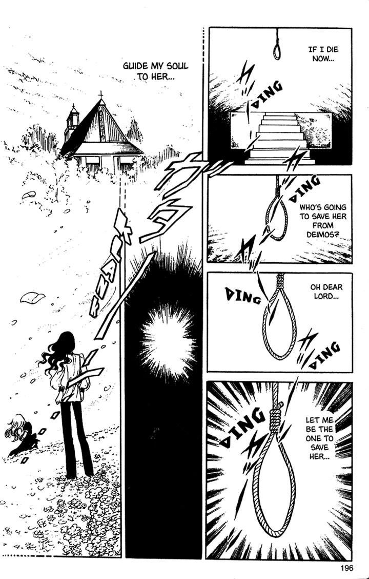 Akuma no Hanayome Chapter 19 page 30 - Chapter 19