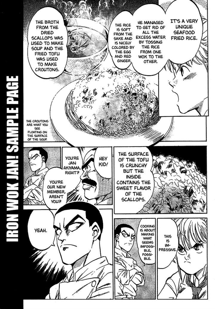 Akuma no Hanayome Chapter 19 page 36 - Chapter 19