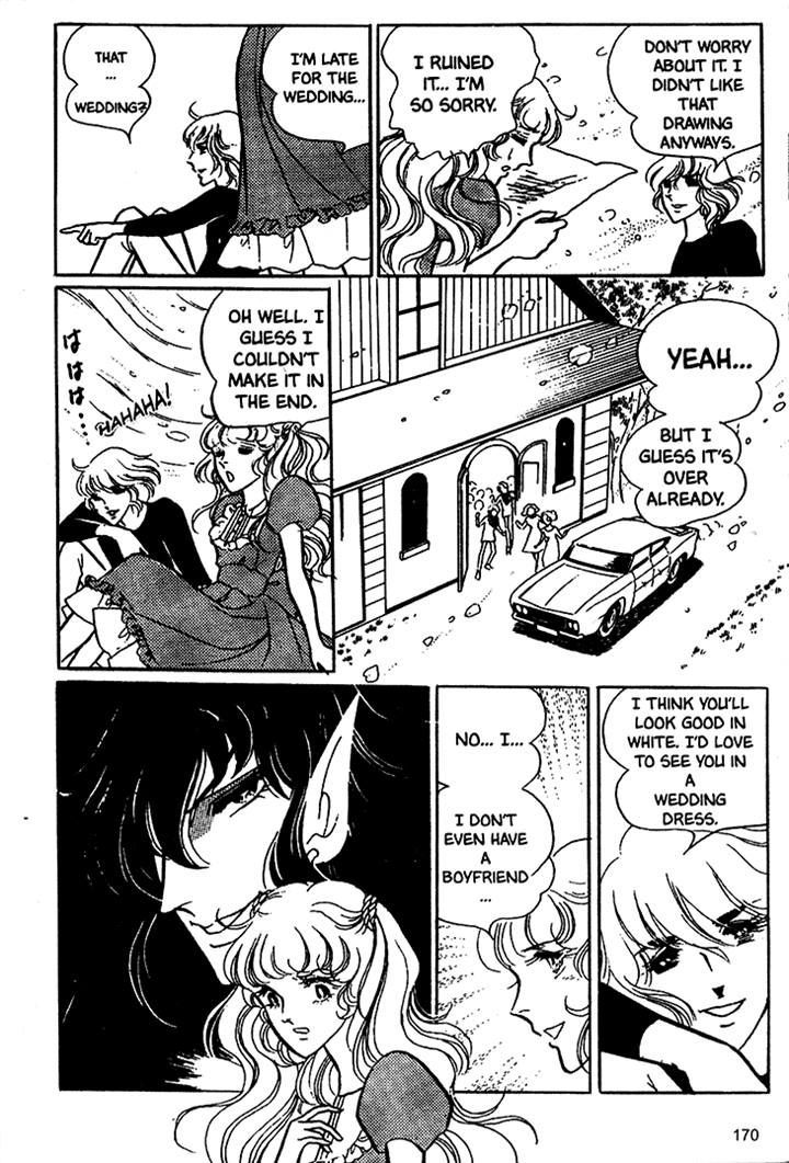 Akuma no Hanayome Chapter 19 page 4 - Chapter 19