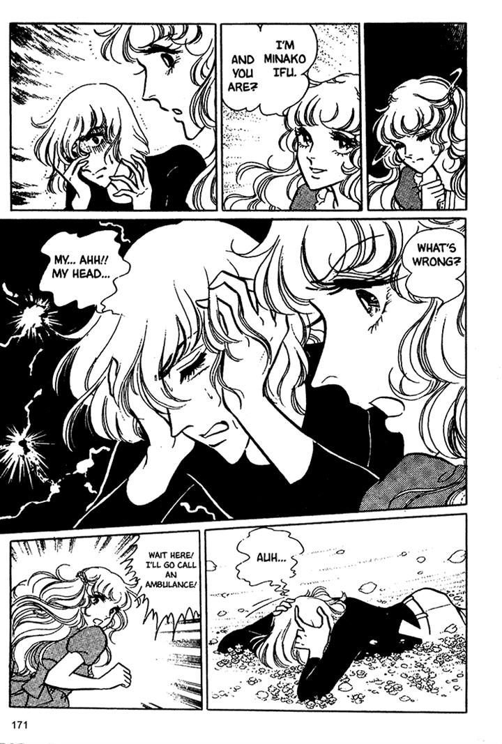 Akuma no Hanayome Chapter 19 page 5 - Chapter 19