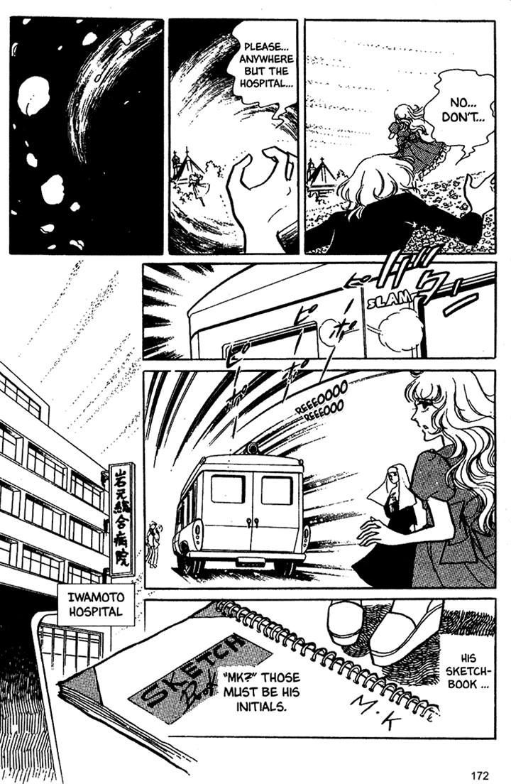 Akuma no Hanayome Chapter 19 page 6 - Chapter 19