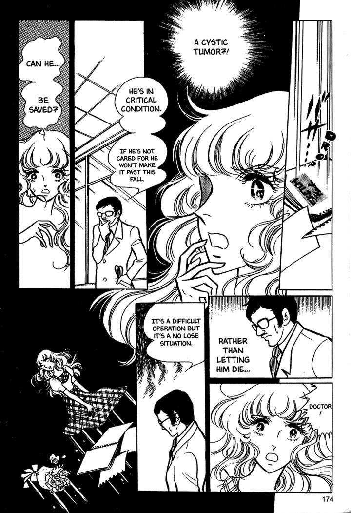 Akuma no Hanayome Chapter 19 page 8 - Chapter 19