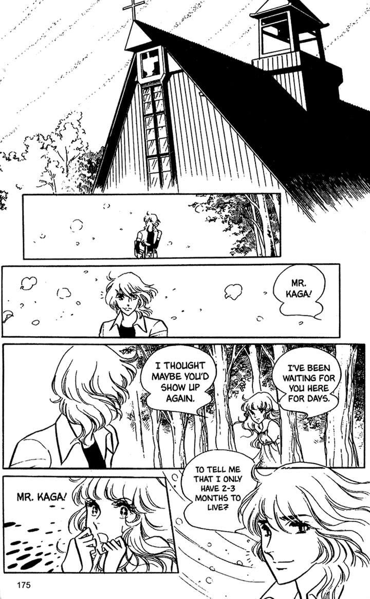 Akuma no Hanayome Chapter 19 page 9 - Chapter 19