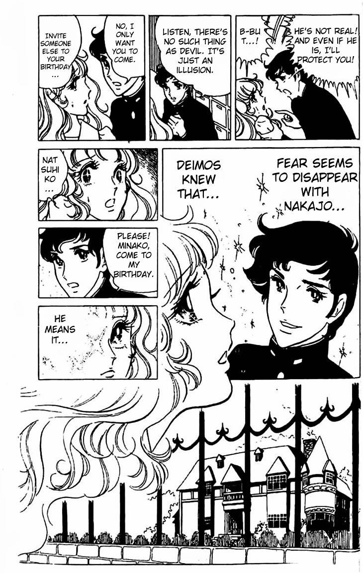 Akuma no Hanayome Chapter 2 page 11 - Chapter 2 : Melody of the Devil King