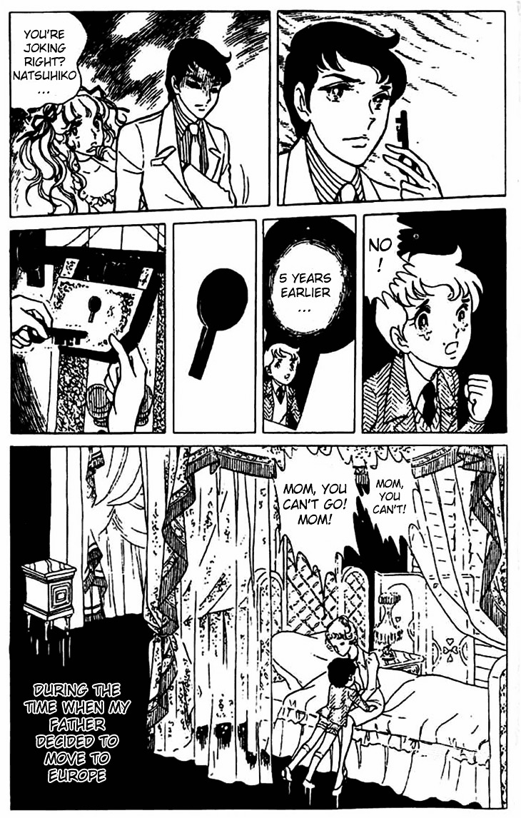 Akuma no Hanayome Chapter 2 page 14 - Chapter 2 : Melody of the Devil King