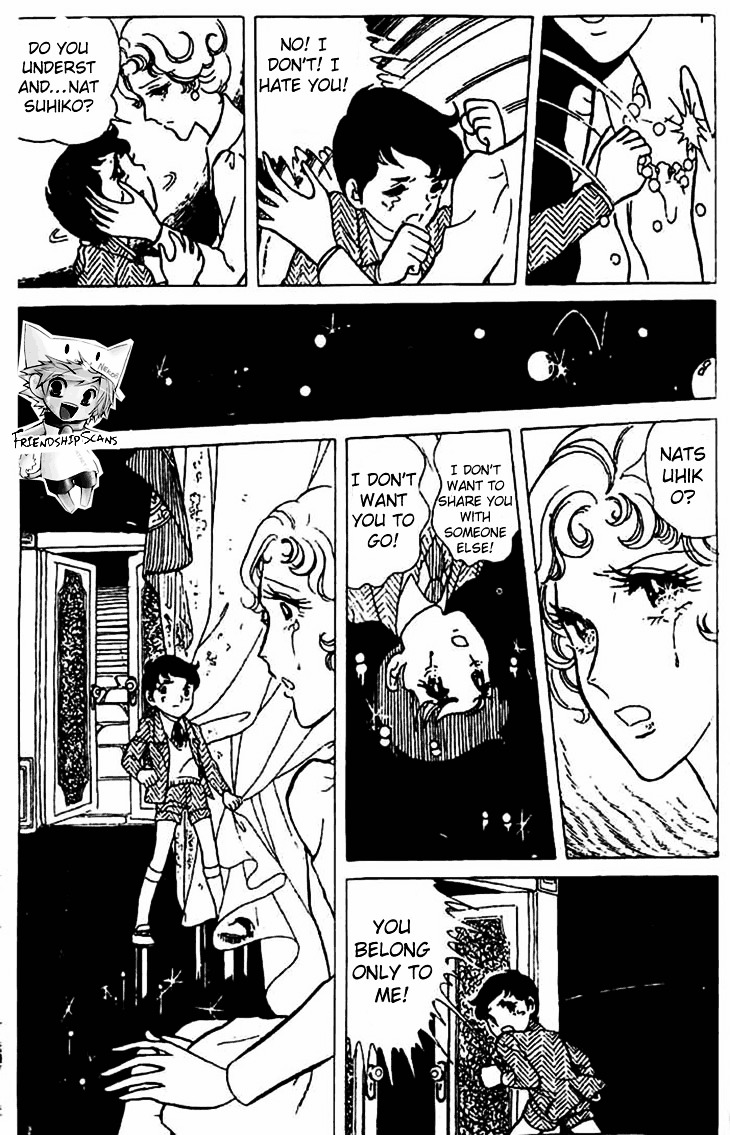 Akuma no Hanayome Chapter 2 page 16 - Chapter 2 : Melody of the Devil King