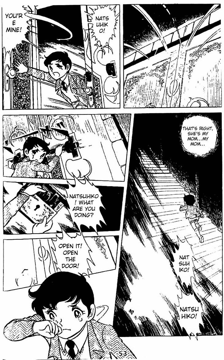 Akuma no Hanayome Chapter 2 page 17 - Chapter 2 : Melody of the Devil King