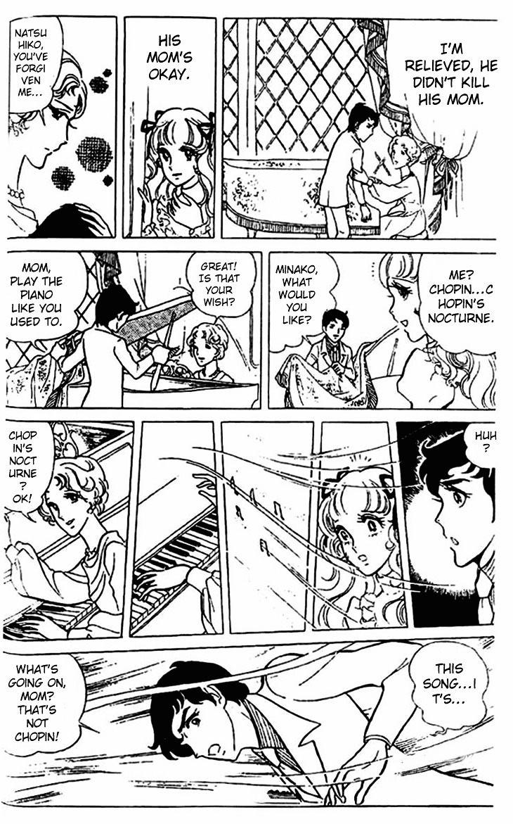 Akuma no Hanayome Chapter 2 page 23 - Chapter 2 : Melody of the Devil King