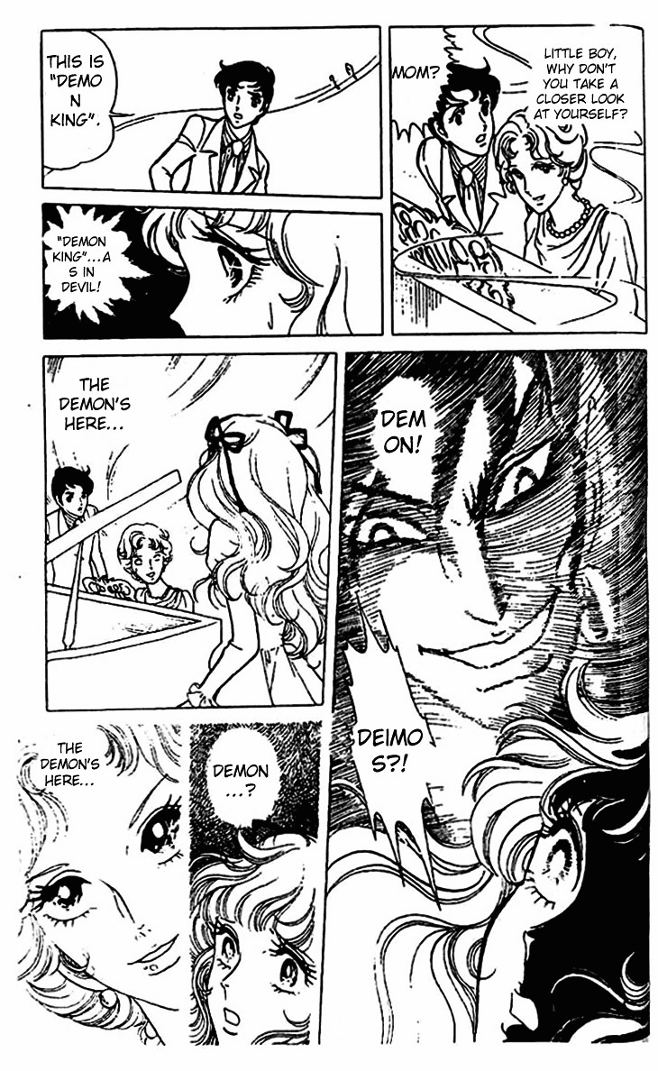 Akuma no Hanayome Chapter 2 page 24 - Chapter 2 : Melody of the Devil King