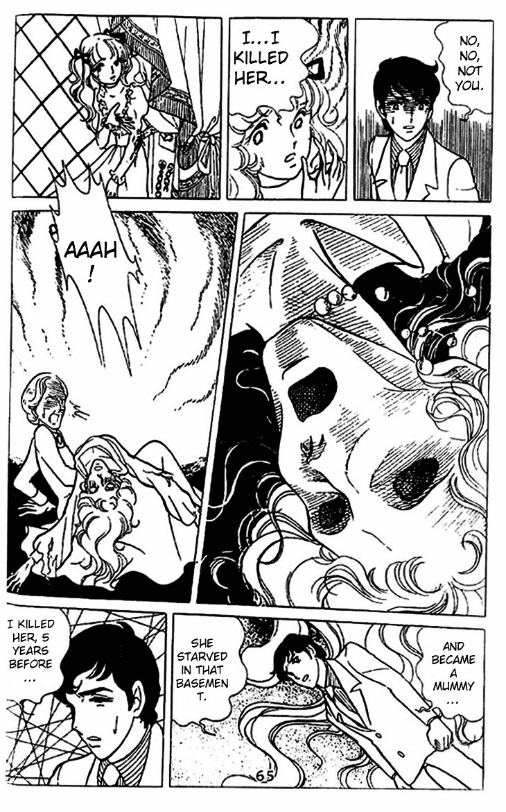 Akuma no Hanayome Chapter 2 page 27 - Chapter 2 : Melody of the Devil King