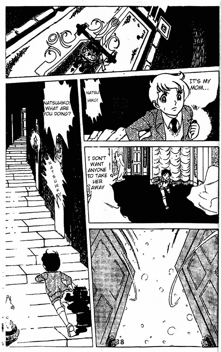 Akuma no Hanayome Chapter 2 page 3 - Chapter 2 : Melody of the Devil King