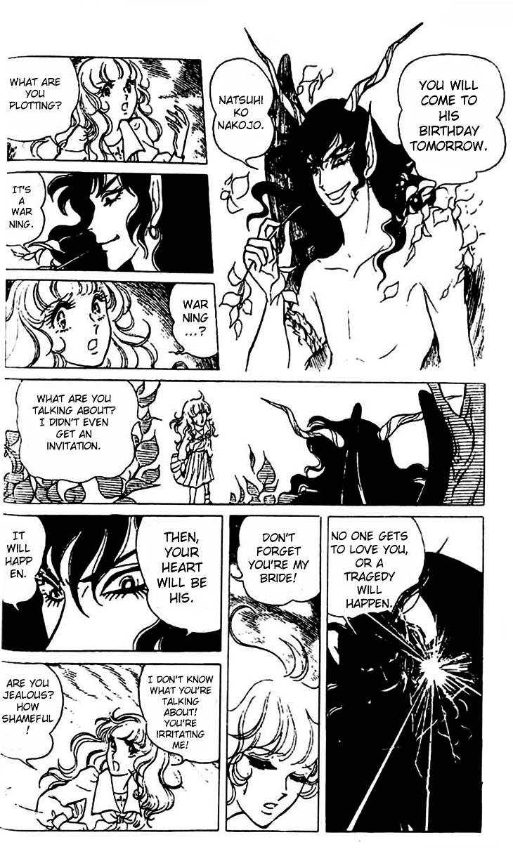 Akuma no Hanayome Chapter 2 page 8 - Chapter 2 : Melody of the Devil King