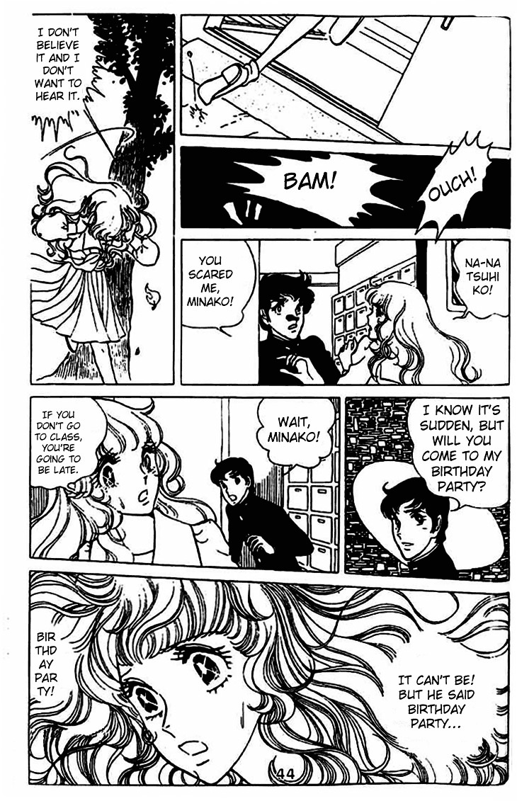 Akuma no Hanayome Chapter 2 page 9 - Chapter 2 : Melody of the Devil King