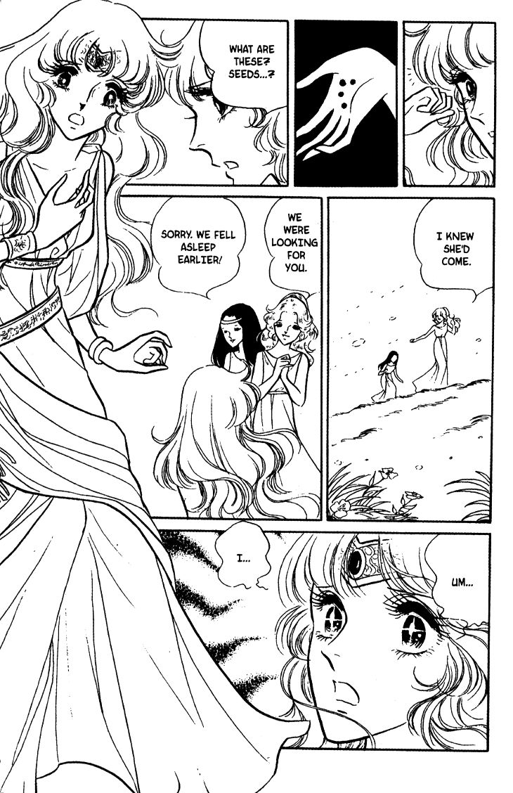 Akuma no Hanayome Chapter 20 page 10 - Chapter 20