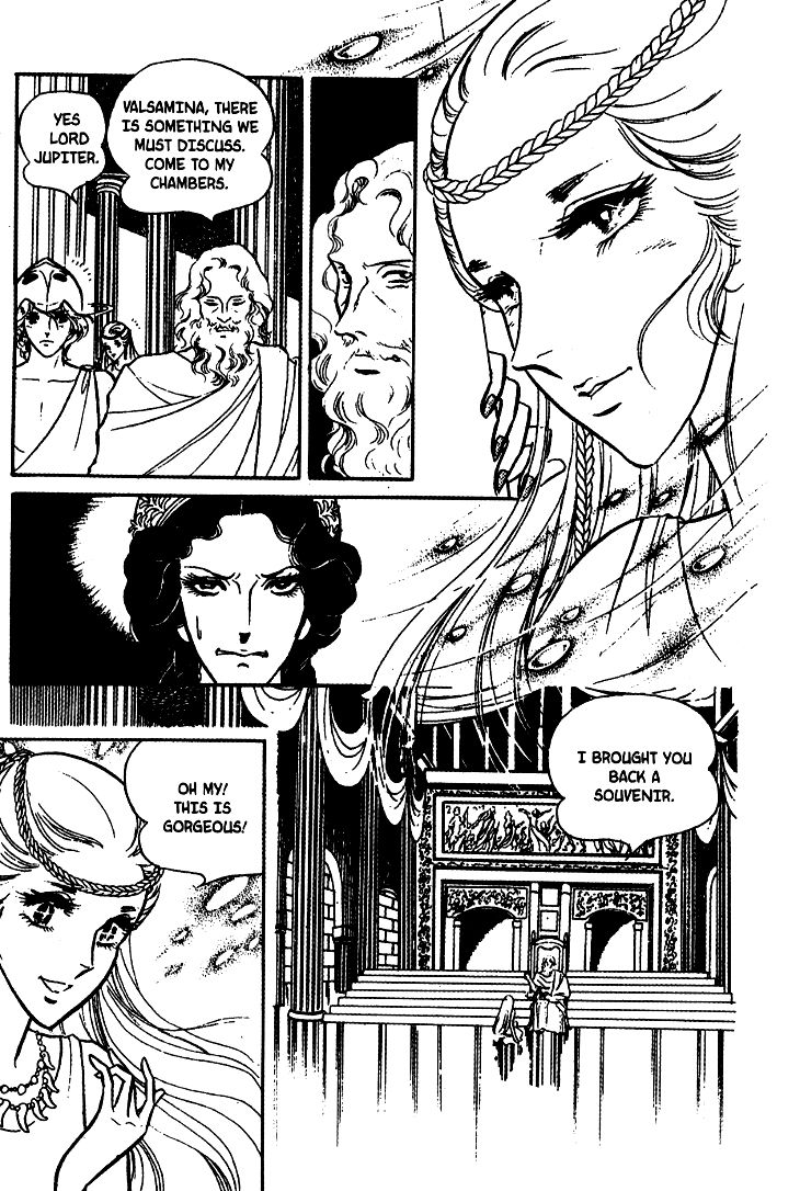Akuma no Hanayome Chapter 20 page 16 - Chapter 20