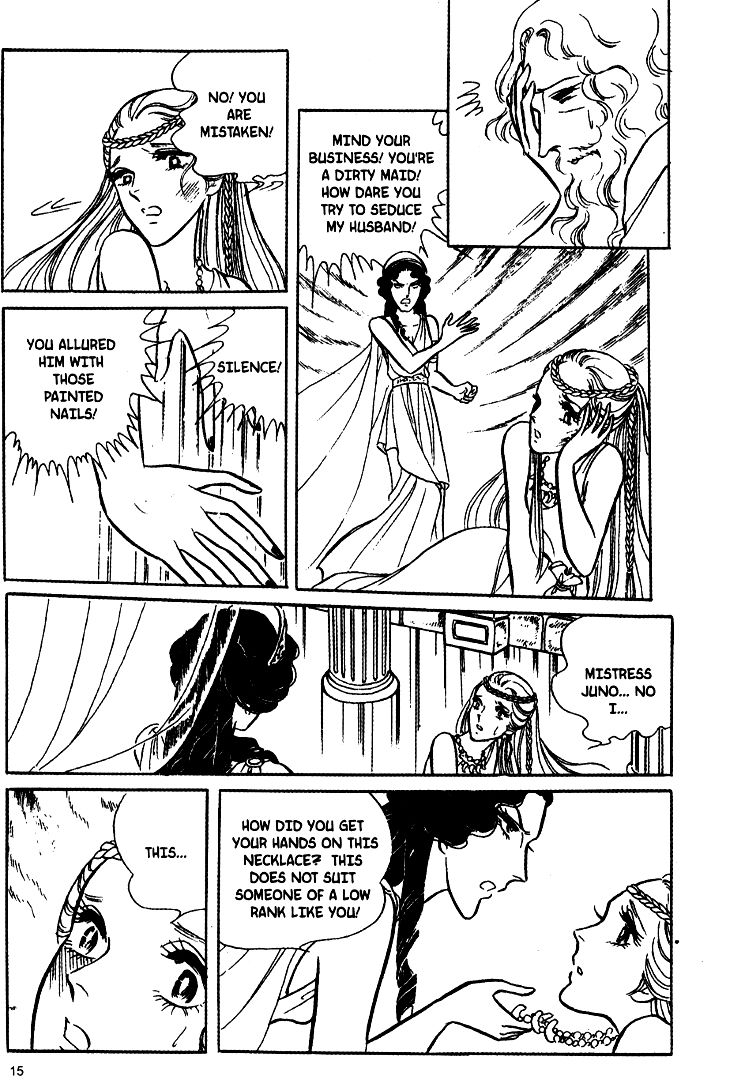 Akuma no Hanayome Chapter 20 page 18 - Chapter 20