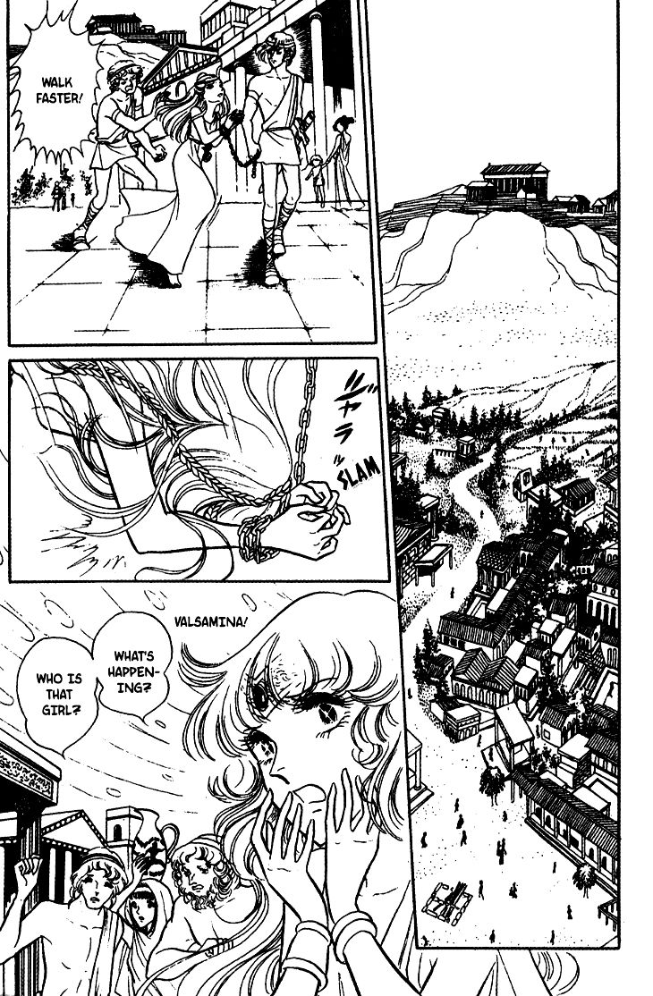 Akuma no Hanayome Chapter 20 page 26 - Chapter 20