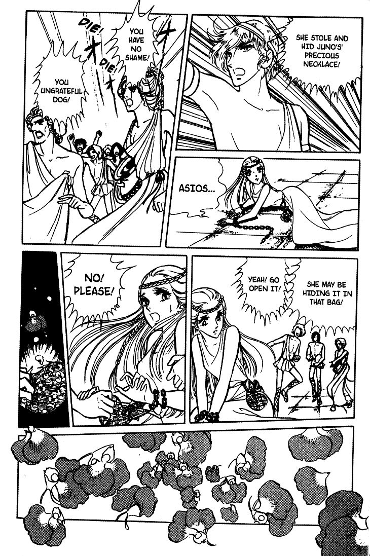 Akuma no Hanayome Chapter 20 page 27 - Chapter 20