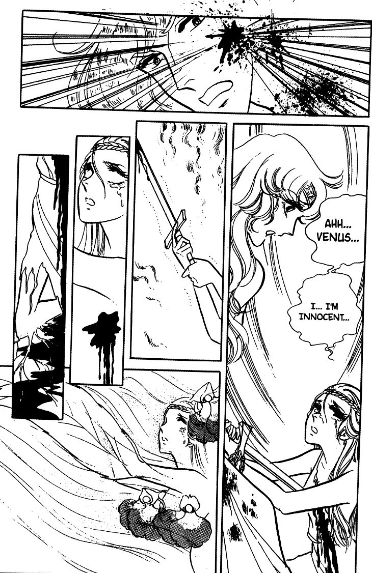 Akuma no Hanayome Chapter 20 page 31 - Chapter 20