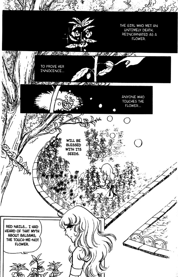 Akuma no Hanayome Chapter 20 page 33 - Chapter 20