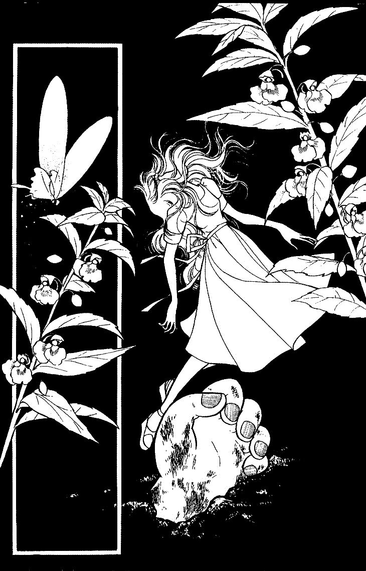 Akuma no Hanayome Chapter 20 page 39 - Chapter 20