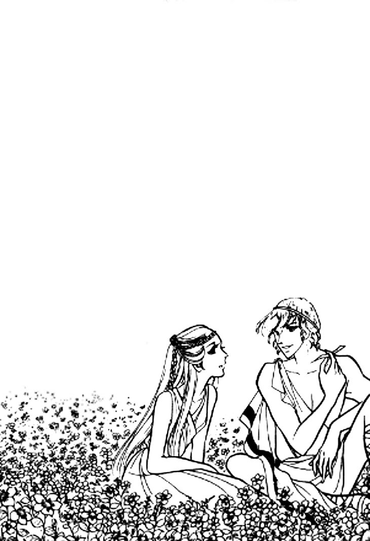 Akuma no Hanayome Chapter 20 page 5 - Chapter 20