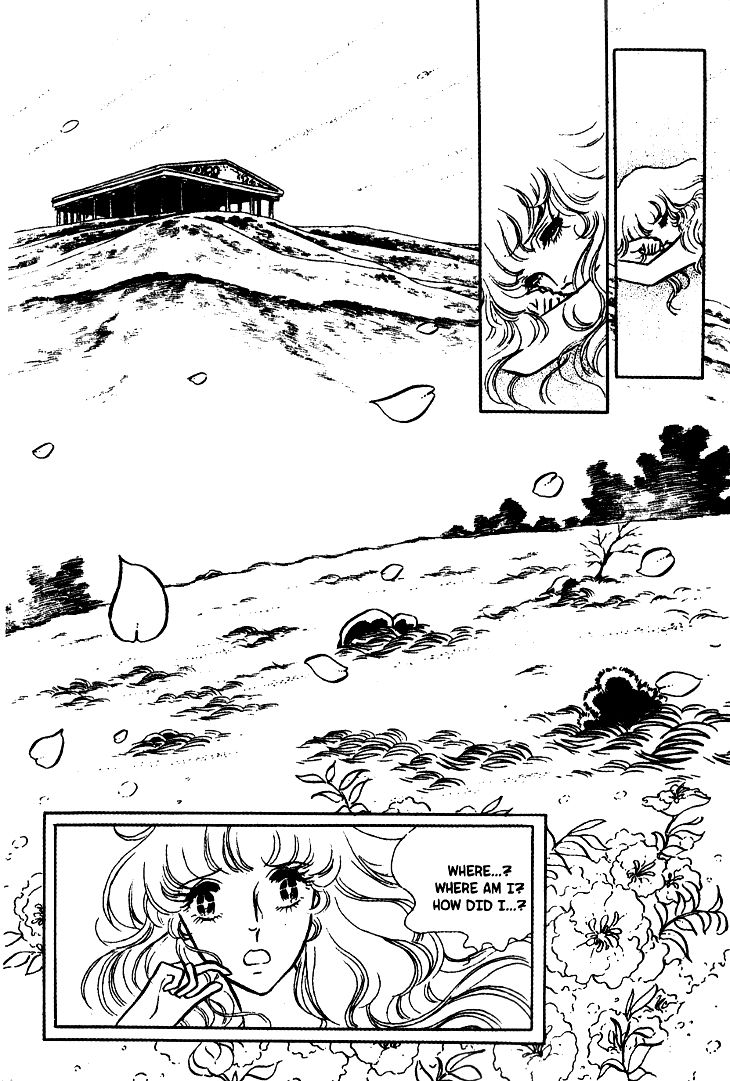 Akuma no Hanayome Chapter 20 page 9 - Chapter 20