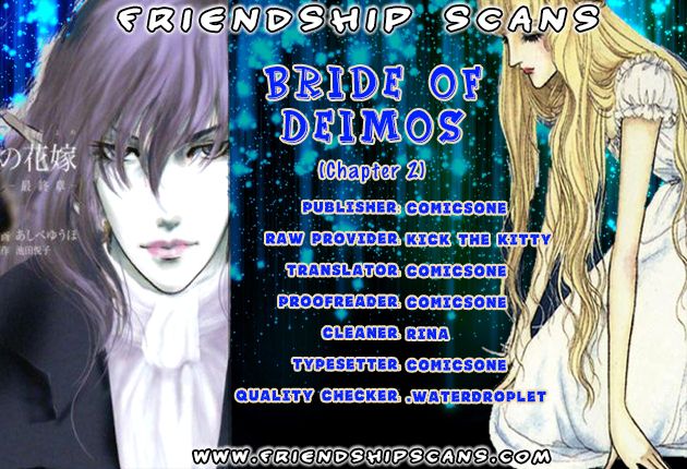 Akuma no Hanayome Chapter 21 page 1 - Chapter 21