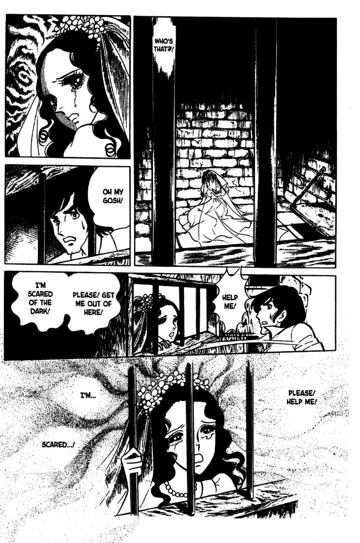 Akuma no Hanayome Chapter 21 page 13 - Chapter 21