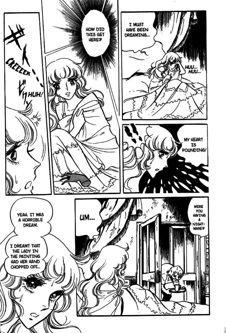 Akuma no Hanayome Chapter 21 page 15 - Chapter 21